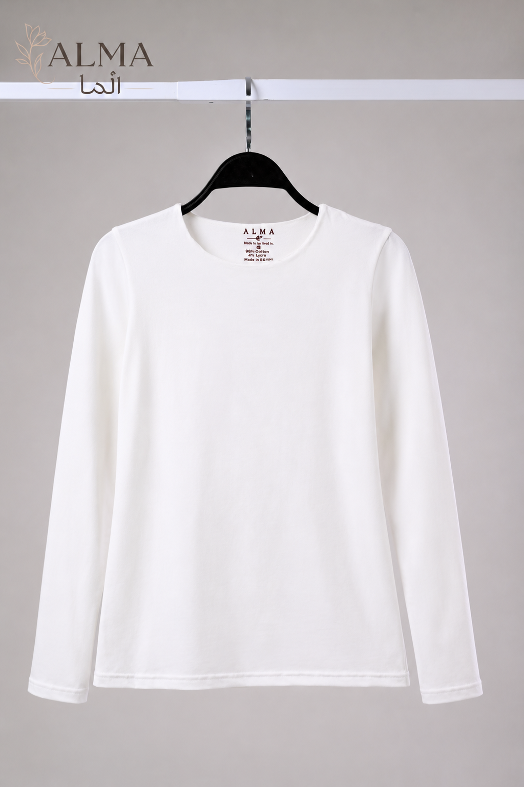 Basic Top Double Layer Full Sleeve - WHITE