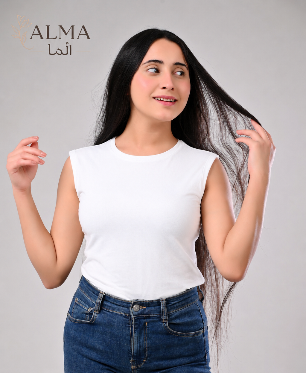 Basic Top Double Layer Sleeveless - WHITE
