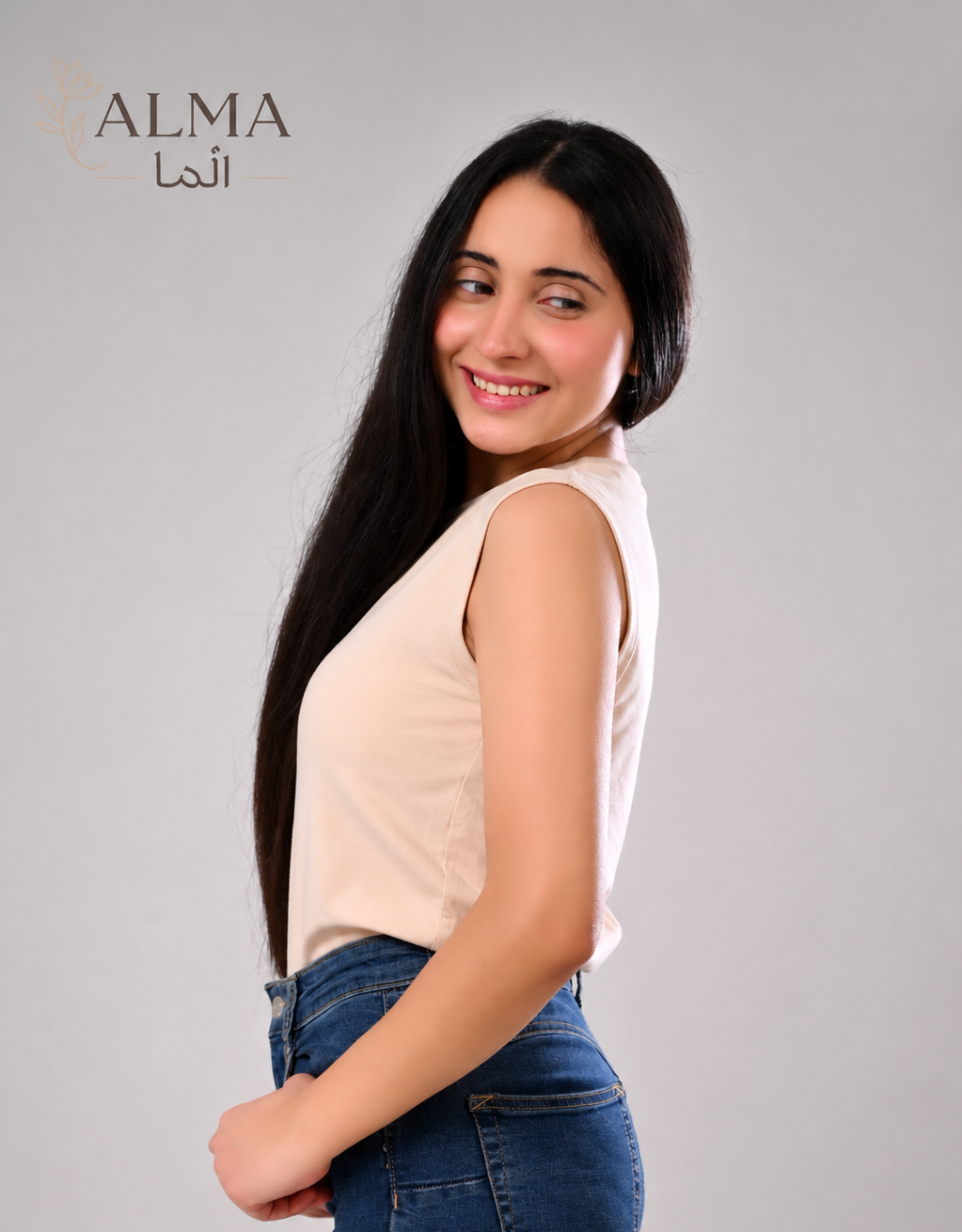 Basic Top Double Layer Sleeveless - BEIGE