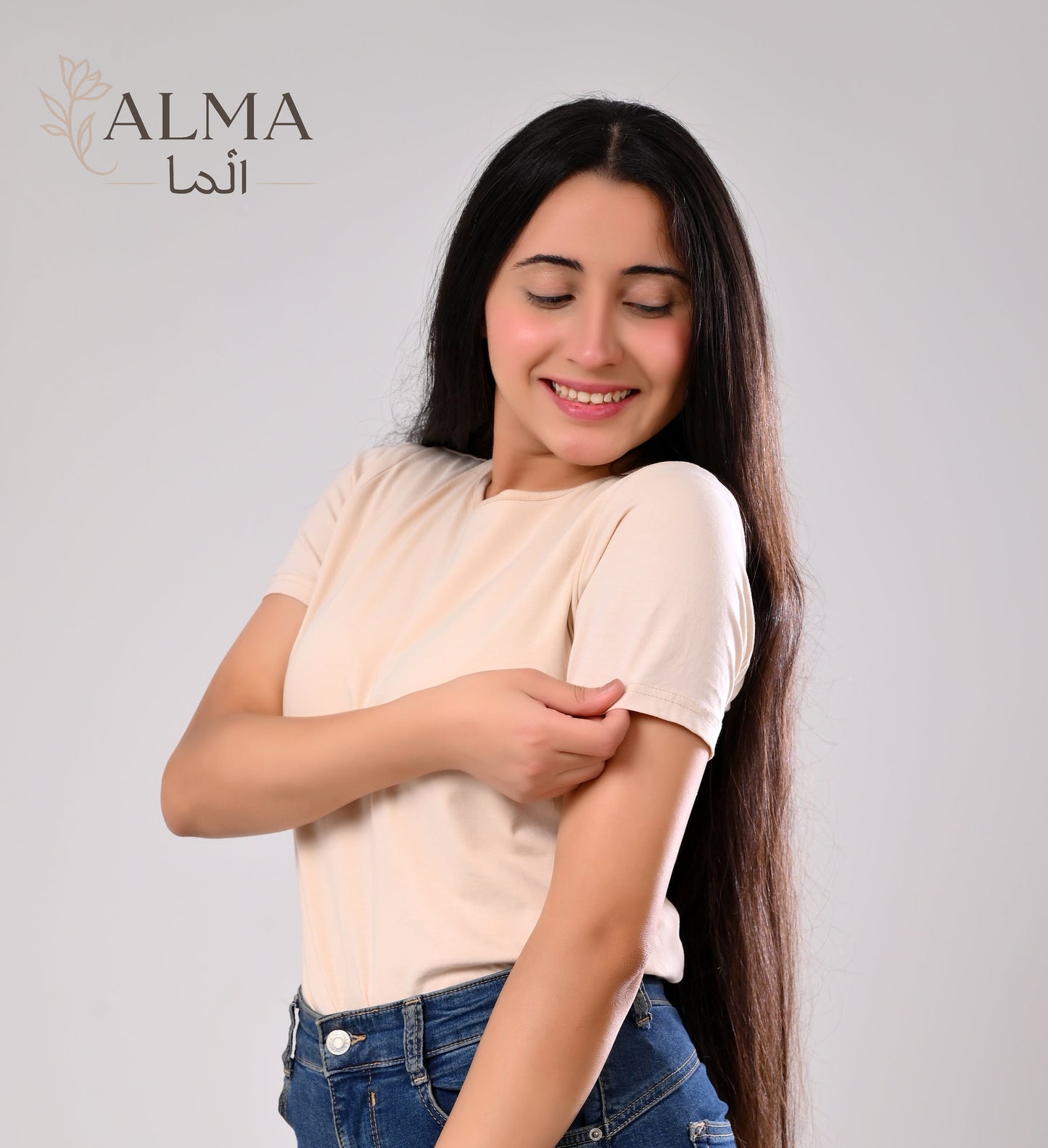 Basic Top Double Layer Short Sleeve - BEIGE