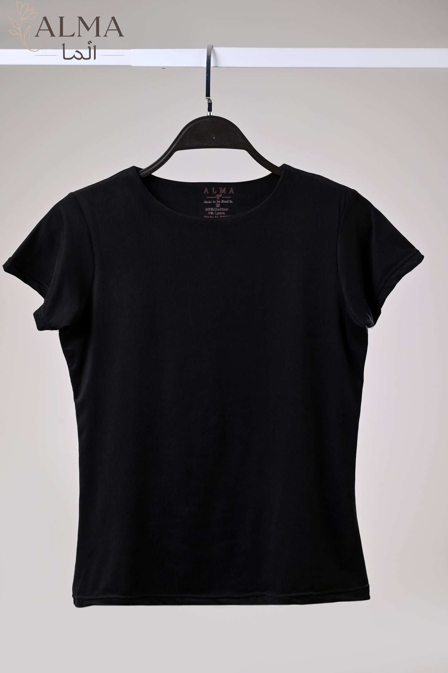 Basic Top Double Layer Short Sleeve - BLACK